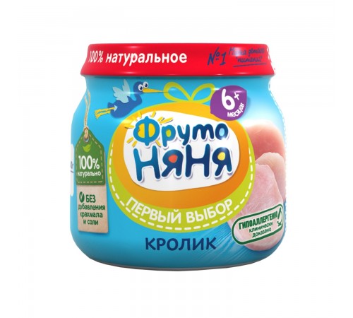 Пюре мясное Кролик 80гр ФрутоНяня