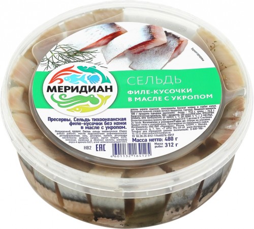 Сельдь филе кусочки с укропом Меридиан 350гр

