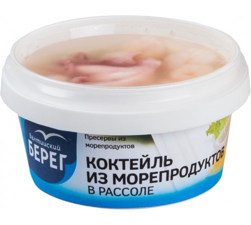 Морской коктейль в рассоле Балтийский берег 210 г
