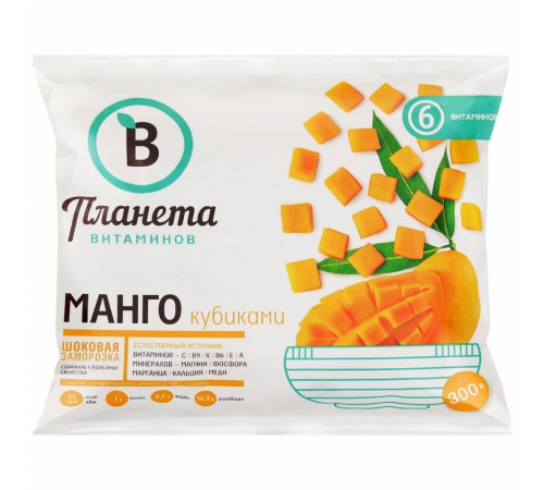 Манго кусочками быстрозамороженные Планета Витаминов
