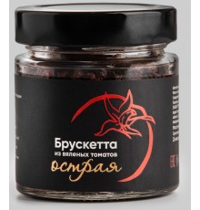Паста для брускетт из вяленых томатов острая 150гр УГМК-Агро