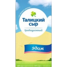 Сыр полутвердый Эдам Талицкий 250 г 45%