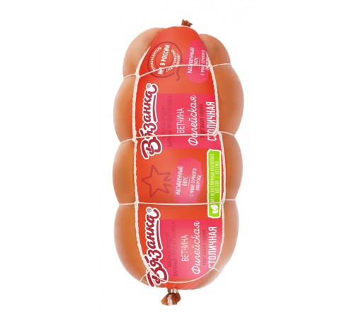 Ветчина Филейская Вязанка 450гр