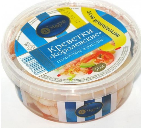 Креветки королевские в рассоле А Море 380 гр
