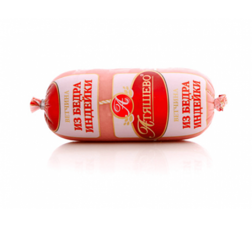 Ветчина из бедра индейки Атяшево 500 гр
