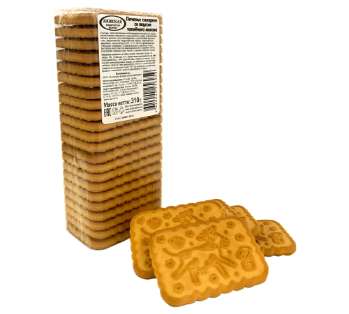 Печенье сахарное с топленым молоком Азовская 310гр