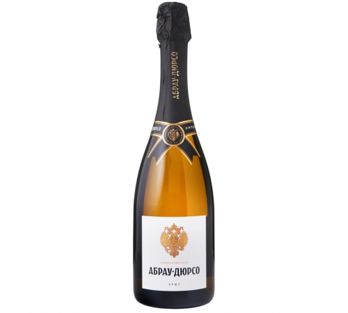 Игристое вино Абрау-Дюрсо Императорское  белое брют 0,75л 11%