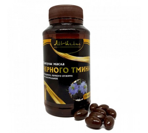 Масло черного тмина 100мл
