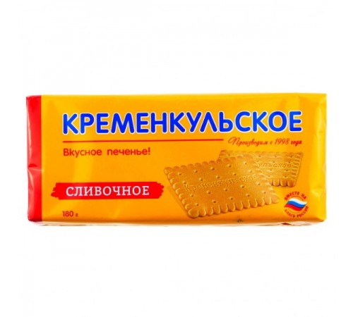 Печенье затяжное Кременкульское 180гр