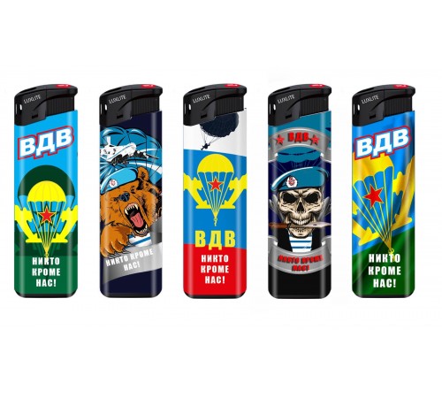 Зажигалка ЛюксЛайт