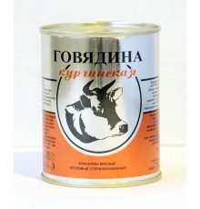 Говядина тушеная Курганская 340гр