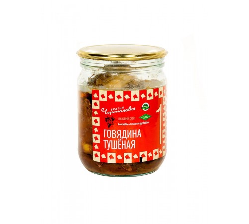 Говядина тушеная Братья Черепановы 480 гр