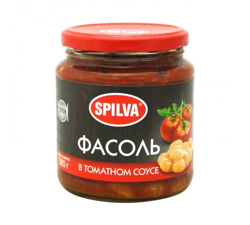 Фасоль в томатном соусе Спилва 580 гр