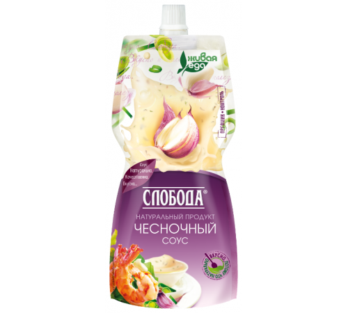 Соус Чесночный Слобода  220 мл