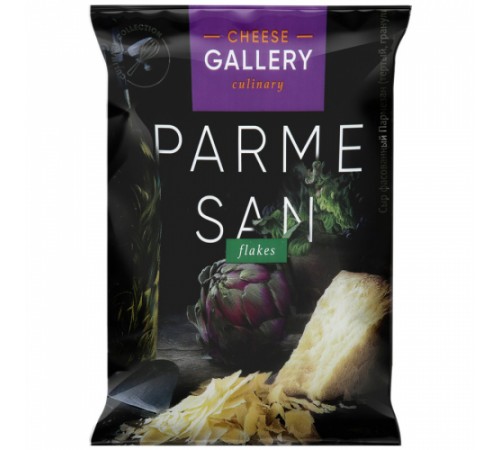 Сыр твердый Пармезан тертый хлопья Cheese Gallery 100г 32%
