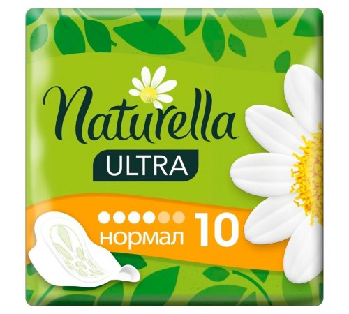 Прокладки женские ультра нормал Naturella 10шт
