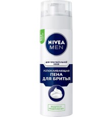 Пена для бритья успокаивающая NIVEA MEN 200мл