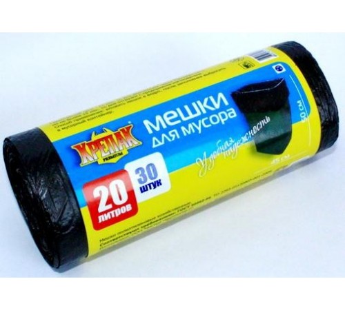 Мешок д/мусора  20 шт 30 л