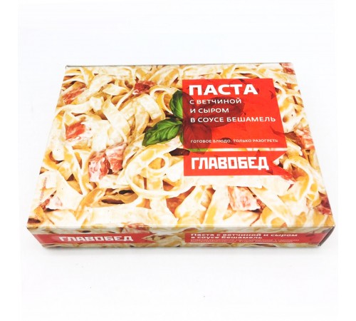 Паста с ветчиной и сыром в соусе бешамель Главобед 300 гр