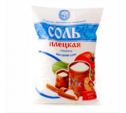 Соль нейодированная Илецкая 1кг