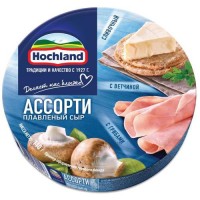 Сыр плавленный Ассорти круг Хохланд 140гр