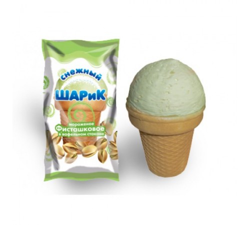 Мороженое фисташковое в вафельном стаканчике Снежный шарик 90 гр.
