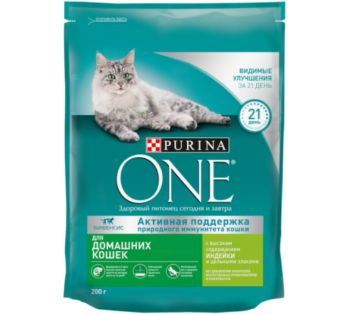 Корм для кошек с индейкой и цельными злаками Purina one 200гр