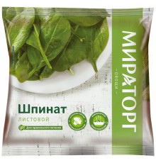 Шпинат листовой порционный замороженный Vитамин 400гр
