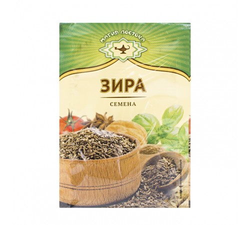 Приправа Зира для плова Магия Востока 10 гр