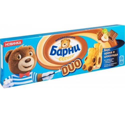 Пирожное бисквитное шоколад Барни 150 гр