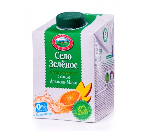 Напиток сывороточный с соком Апельсин-Манго  Село Зеленое  т/пак 500 мл
