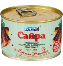 Сайра натуральная с доб.масла Барс 250 гр