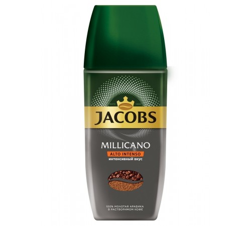 Кофе растворимый Alto intenso Миликано Якобс 90гр
