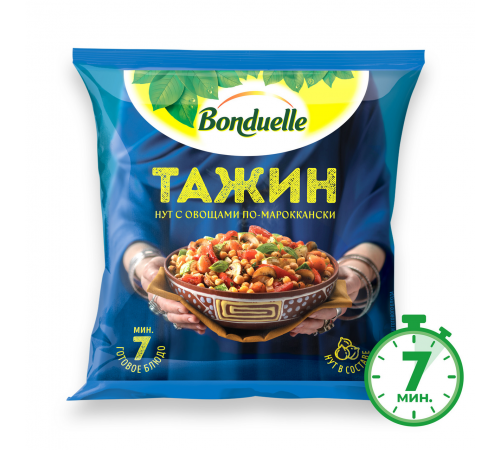 Смесь Тажин нут с овощами Бондюэль 400гр
