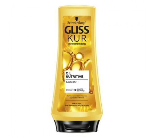 Бальзам для волос OIL NUTRITIVE Gliss Kur 360мл