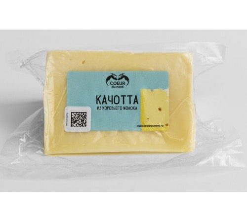 Сыр Качотта из коровьего молока 45% 200гр Coeur du nord

