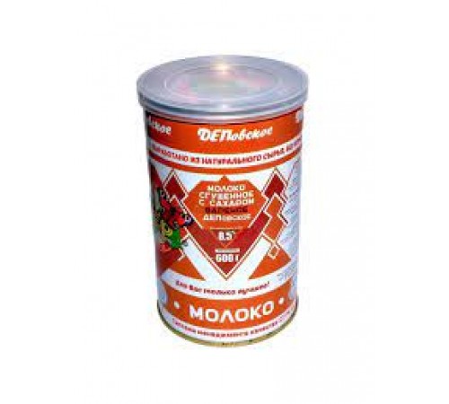 Молоко сгущенное вареное ДЕПовское 600гр 8,5%
