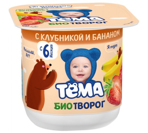 Творог Клубника-Банан детский Тёма 95г 4.2%