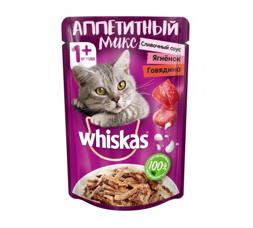 Корм для кошек Аппетитный микс сливочный соус ягненок говядина Вискас 85 гр