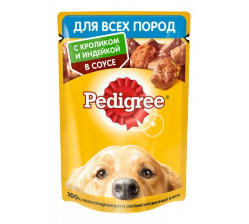 Корм для собак с кроликом и индейкой Pedigree 85 гр