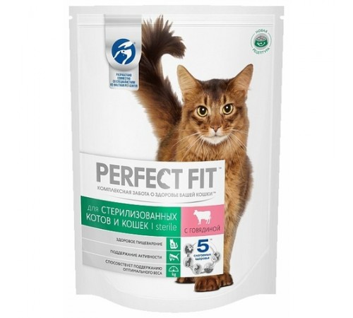 Корм для стерилизованных котов и кошек с говядиной PERFECT FIT 650 гр