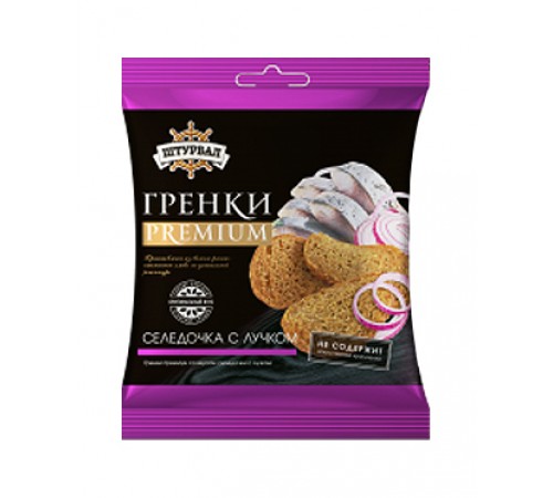 Гренки ржано-пшеничные Селедочка с луком Штурвал 90гр
