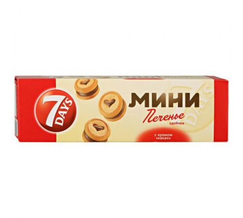 Печенье cдобное с кремом Какао 7 DAYS 100г