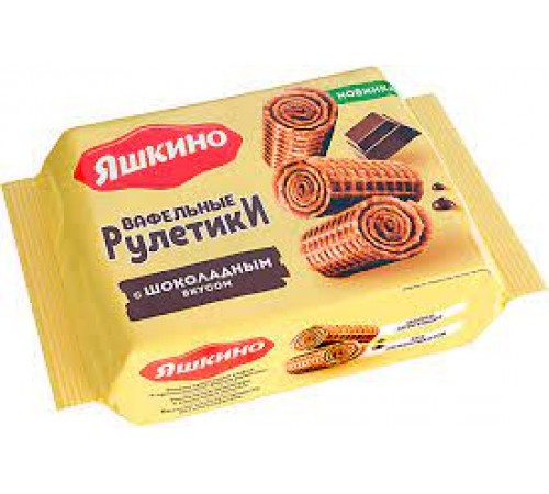 Рулетики вафельные с шоколадным вкусом Яшкино 160 гр