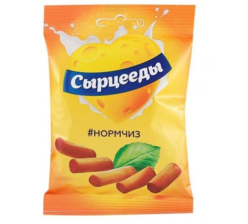 Сыр копченый Сырцееды 23г