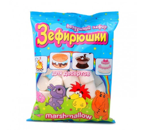 Зефир Маршмеллоу Зефирюшки 125 гр
