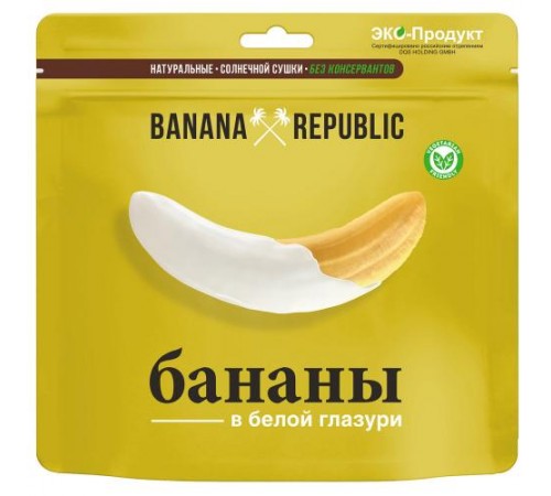 Конфеты бананы сушеные в белой глазури BANANA REPUBLIC 200гр
