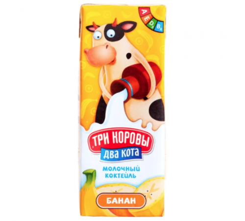Молочный коктейль Банан Три коровы два кота 200 г 2,5%
