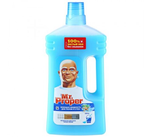 Средство для мытья полов и стен Лаванда Mr.Proper 1000 мл