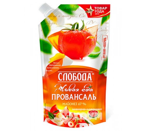 Майонез провансаль Слобода 400мл 67%
